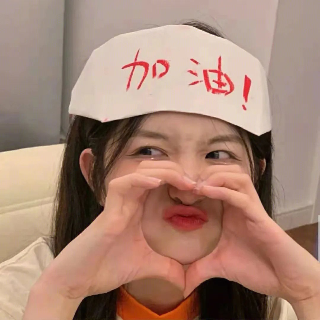 遇见爱情的利先生